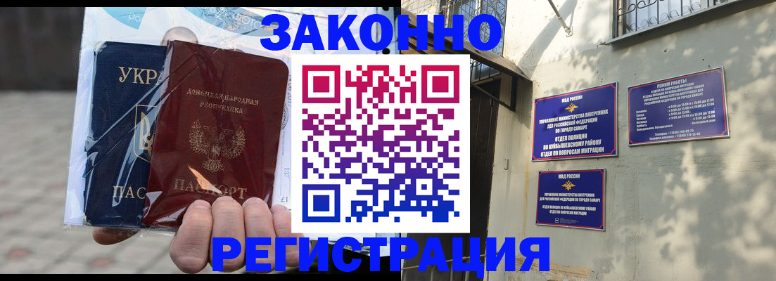 форма 3 в Льгове